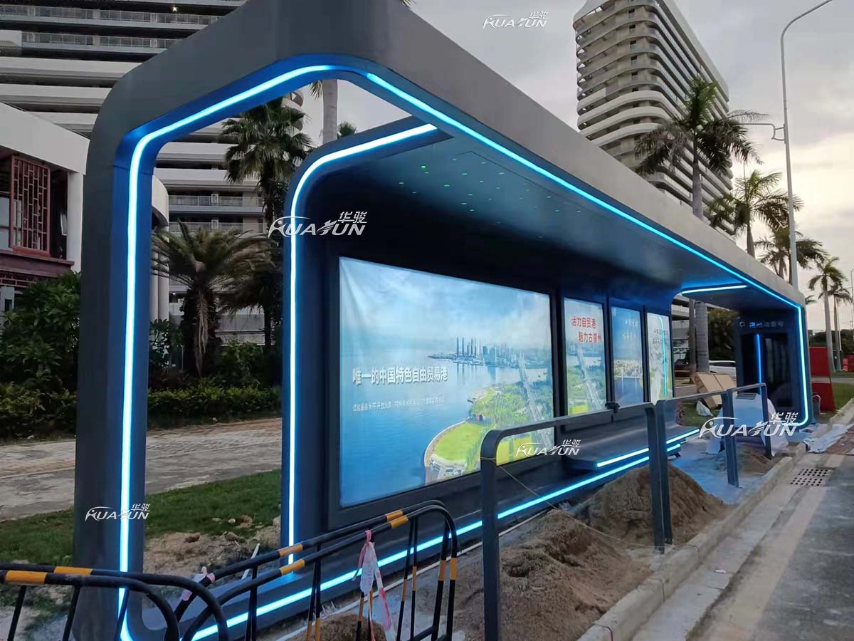  华骏智能公交候车亭，促进城市低碳环保