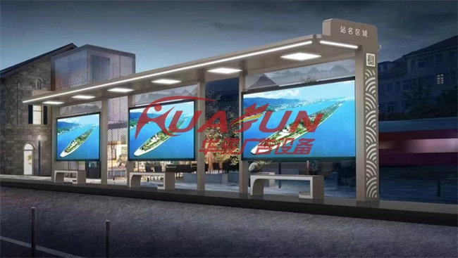 湖南长沙二十三批智能候车亭发货