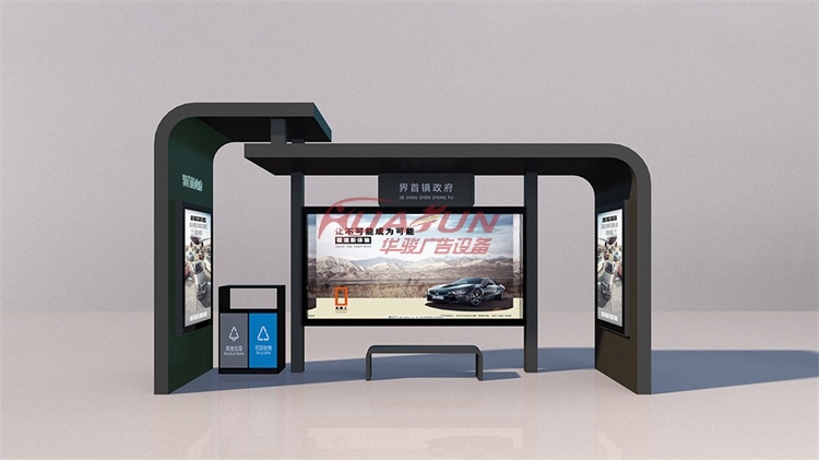 江苏高邮智能公交站台厂家发货