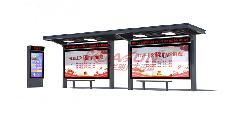 浙江瑞安公交站亭发货