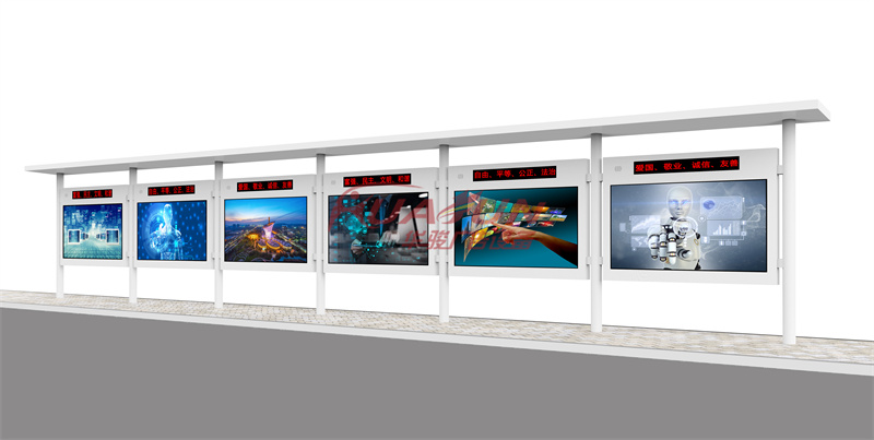 户外电子宣传栏在城市有什么作用？