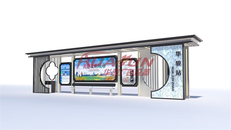 公交候车亭外观应该怎么设计