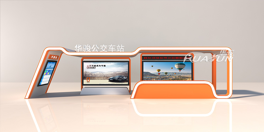 社区智能垃圾站对于人们的生活提供了哪些便利