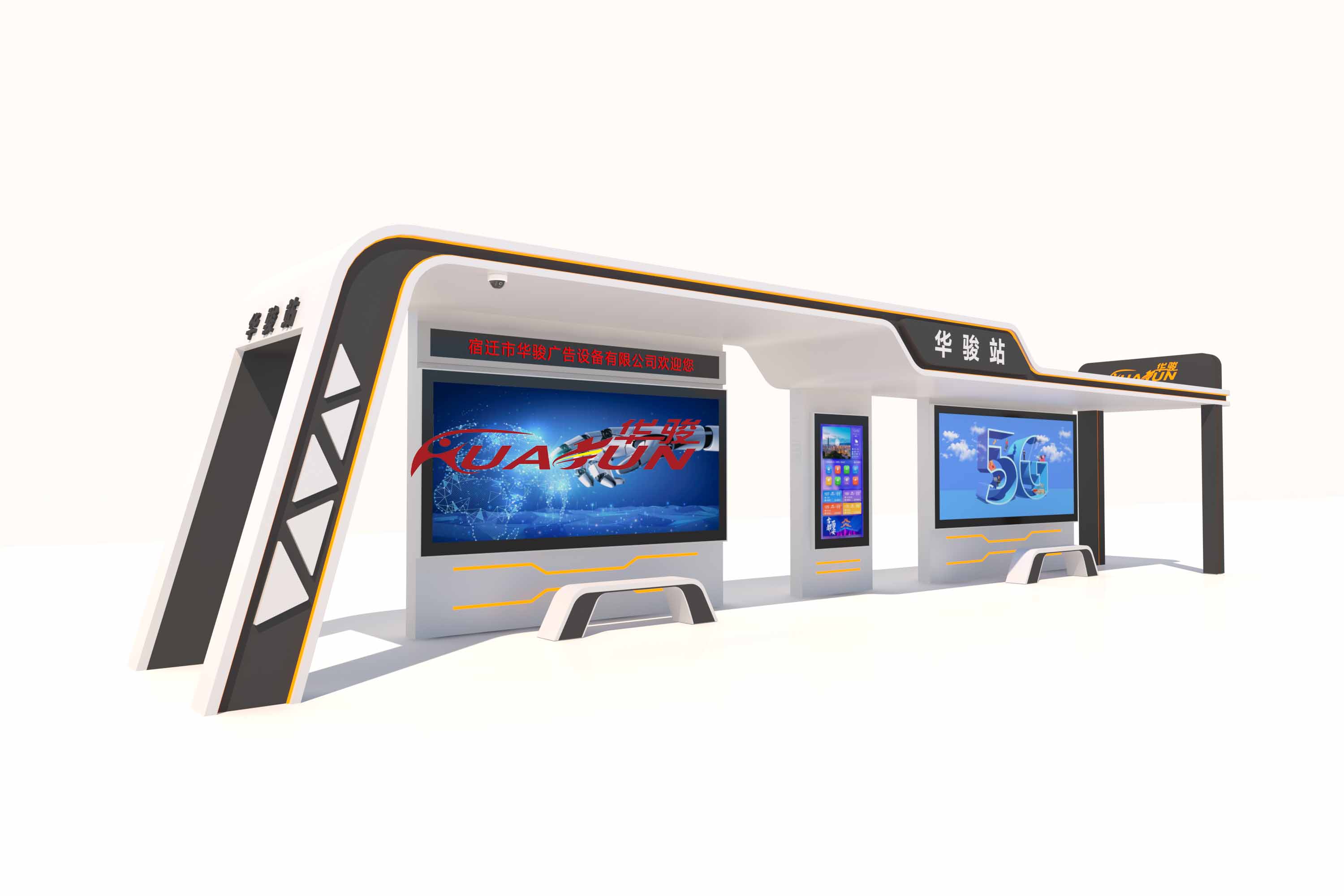 公交候车亭的设计理念是什么？