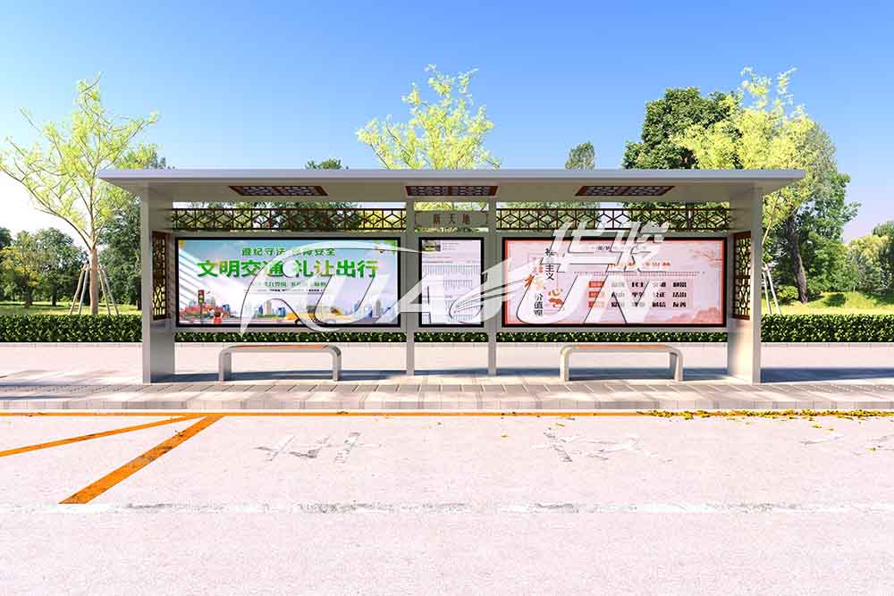 促进城市低碳出行的智慧公交候车亭构成要素