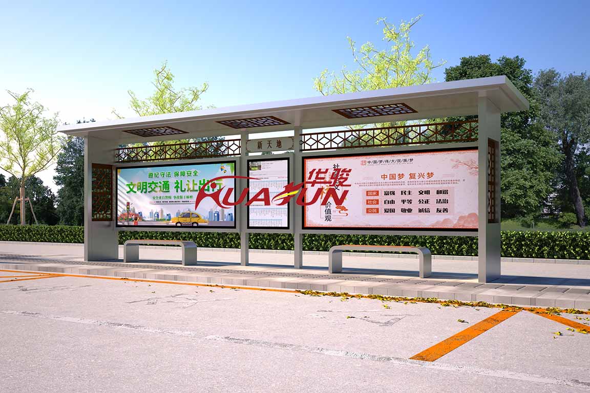  城市公交候车亭的主要类型有哪些？