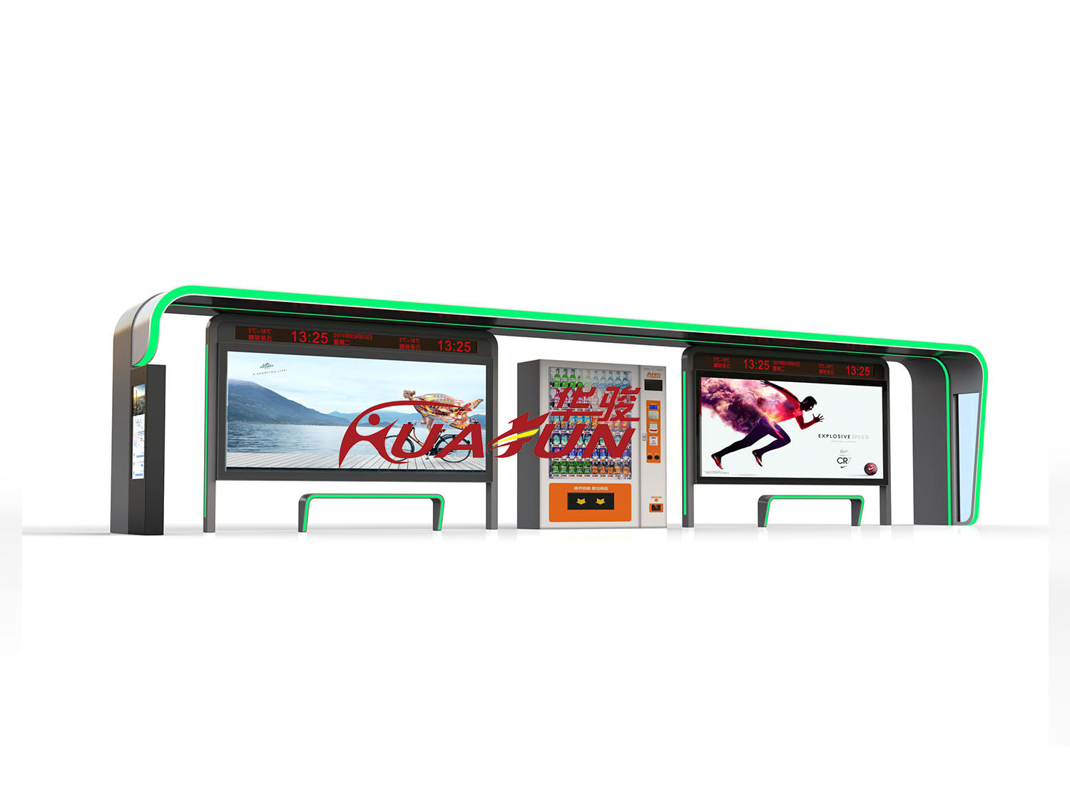 智能候车亭系统的可以添加的功能有哪些