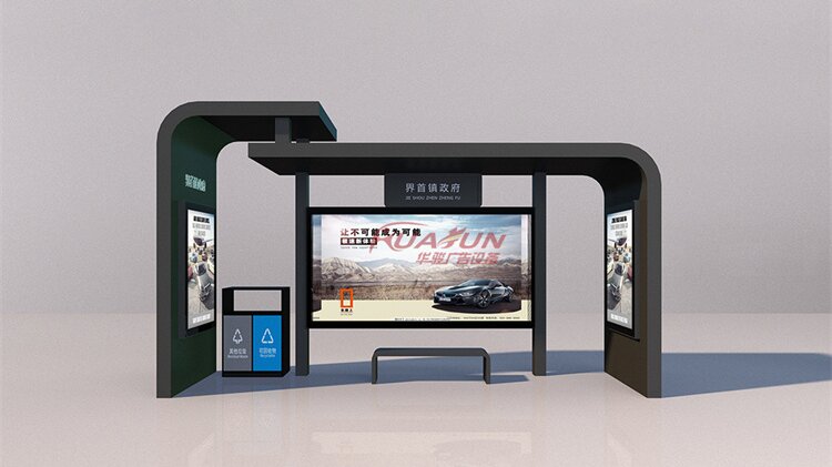 江苏高邮十六批候车亭发货