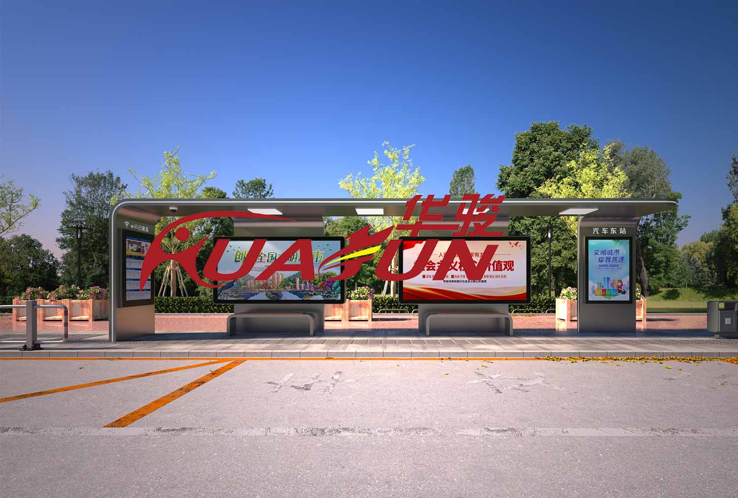 华骏-厂家如何制作坚固耐用的候车亭