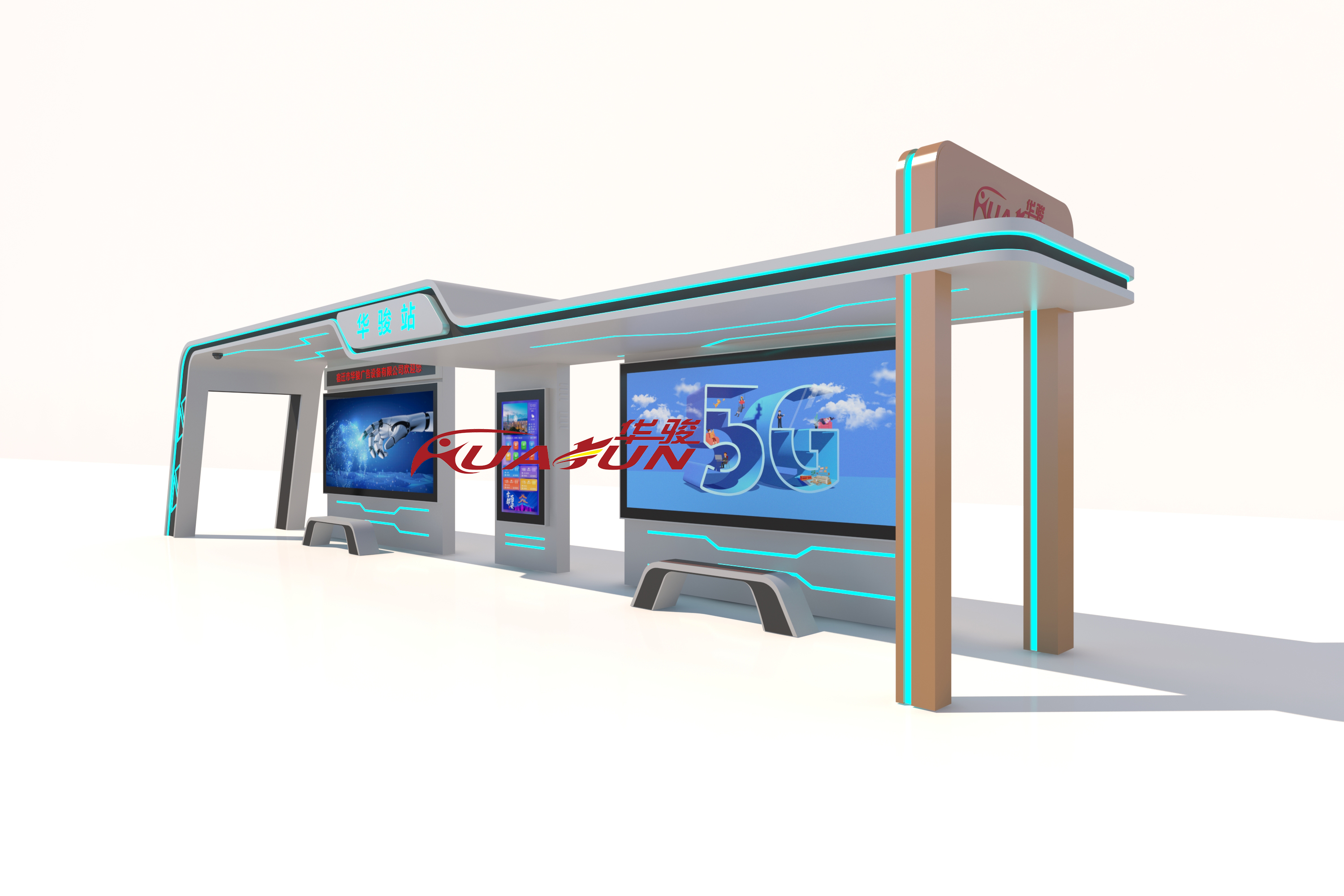 华骏候车亭厂家--安装候车亭之前需要做哪些准备工作？