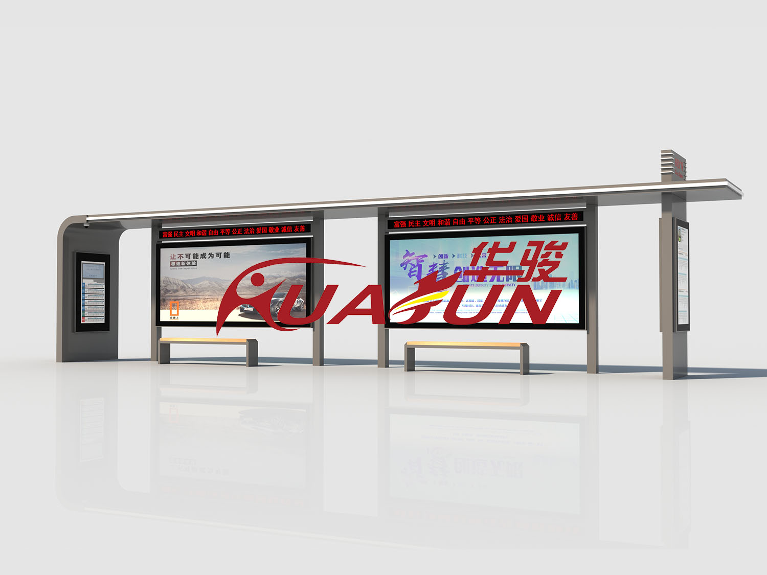 城市公交候车亭能实现哪些智能化系统令市民生活更便捷