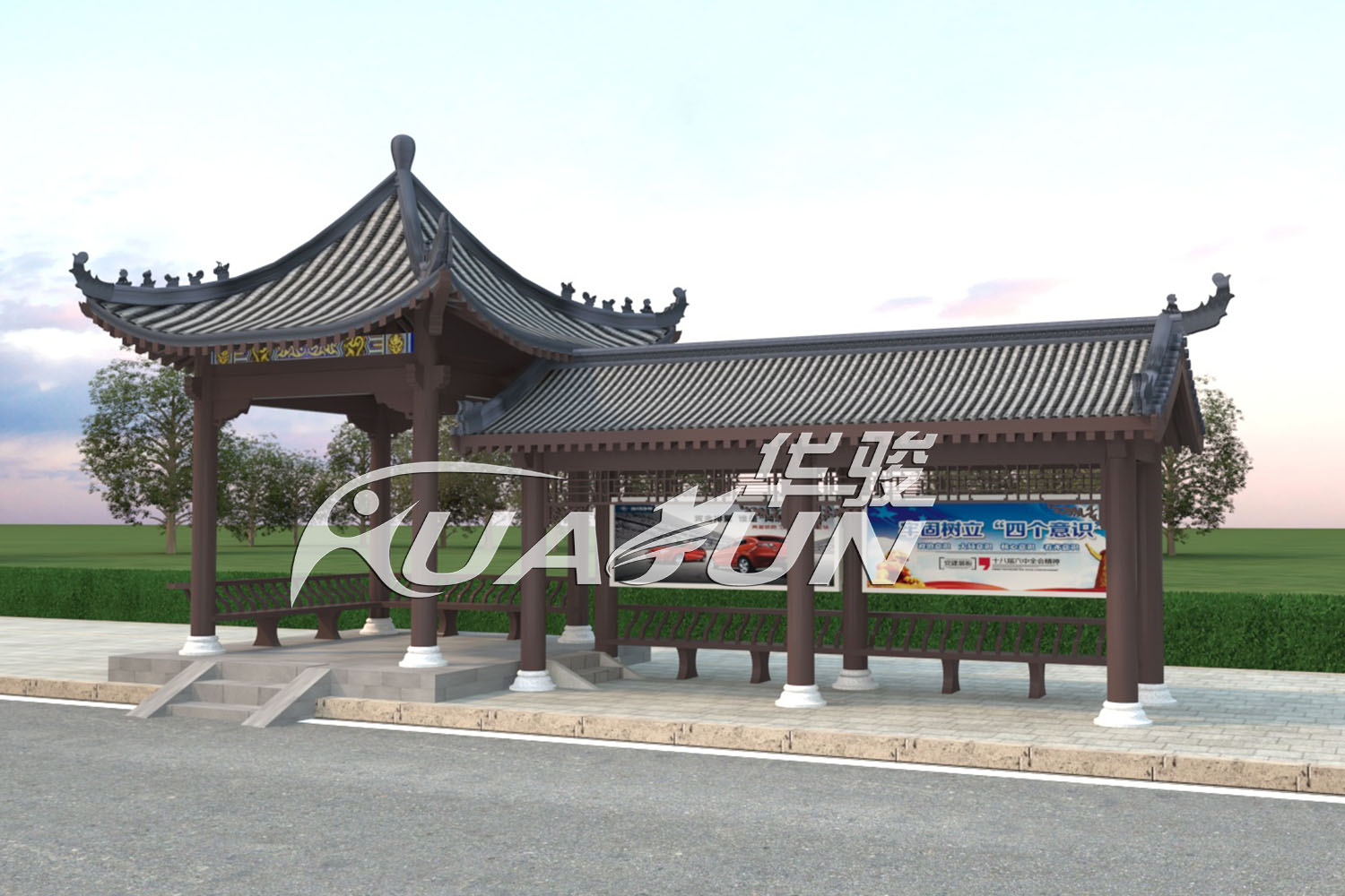 乡镇公交站台设计时应考虑哪些人文因素