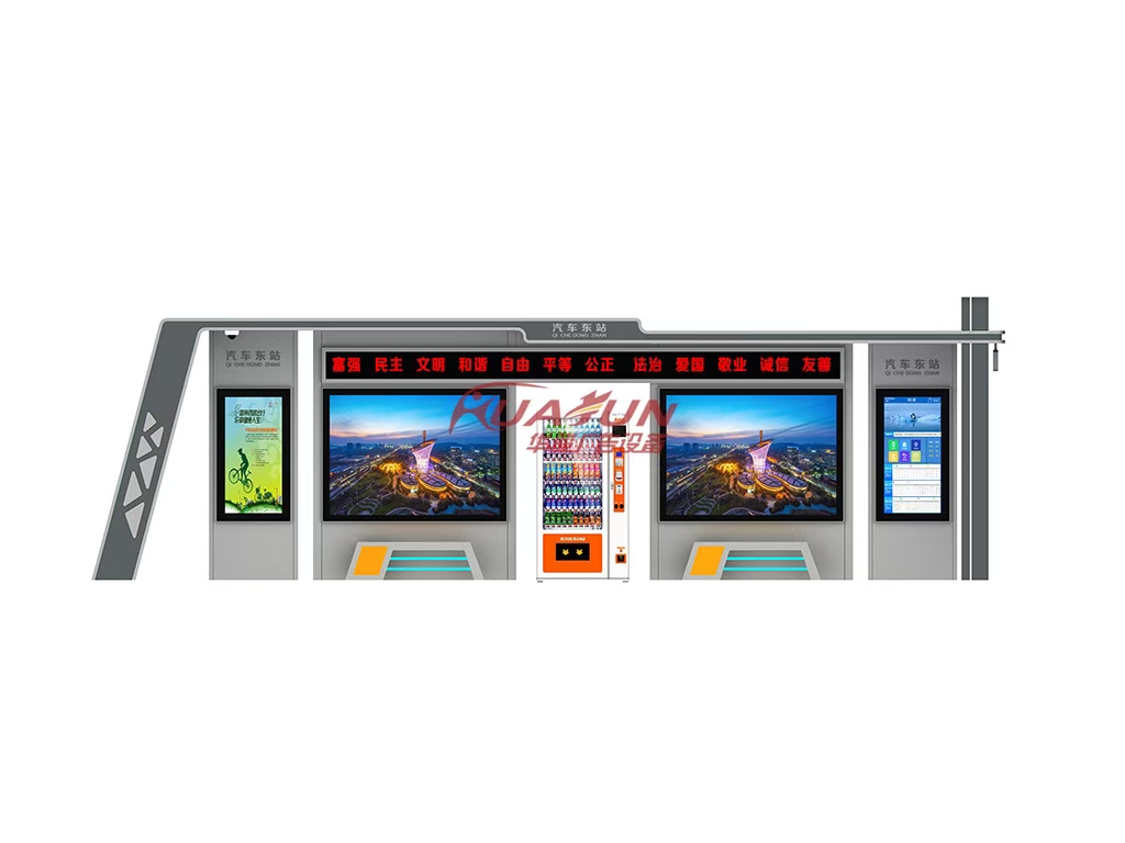 山东智能公交候车亭发货案例