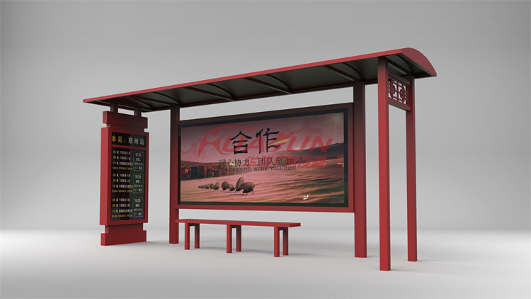 山西阳泉省道候车亭发货