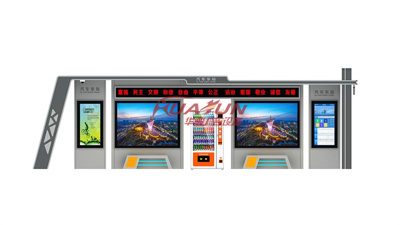 山东乳山智慧公交站台第二批发货