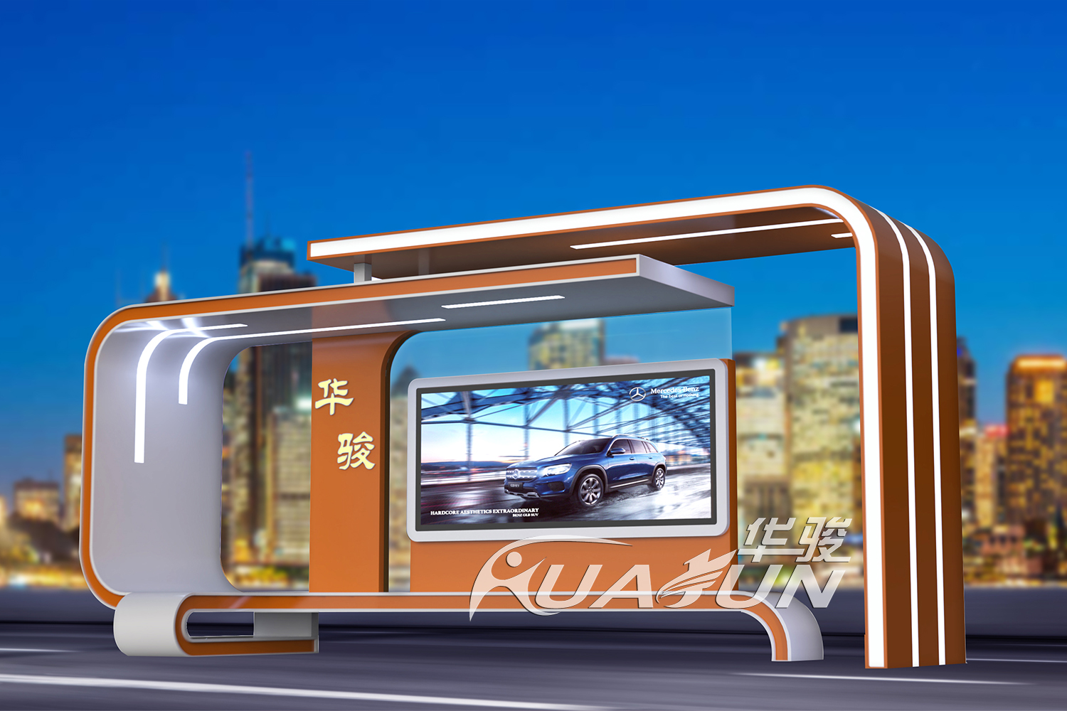 智能公交候车亭促进城市公共交通的智能化、高效化发展