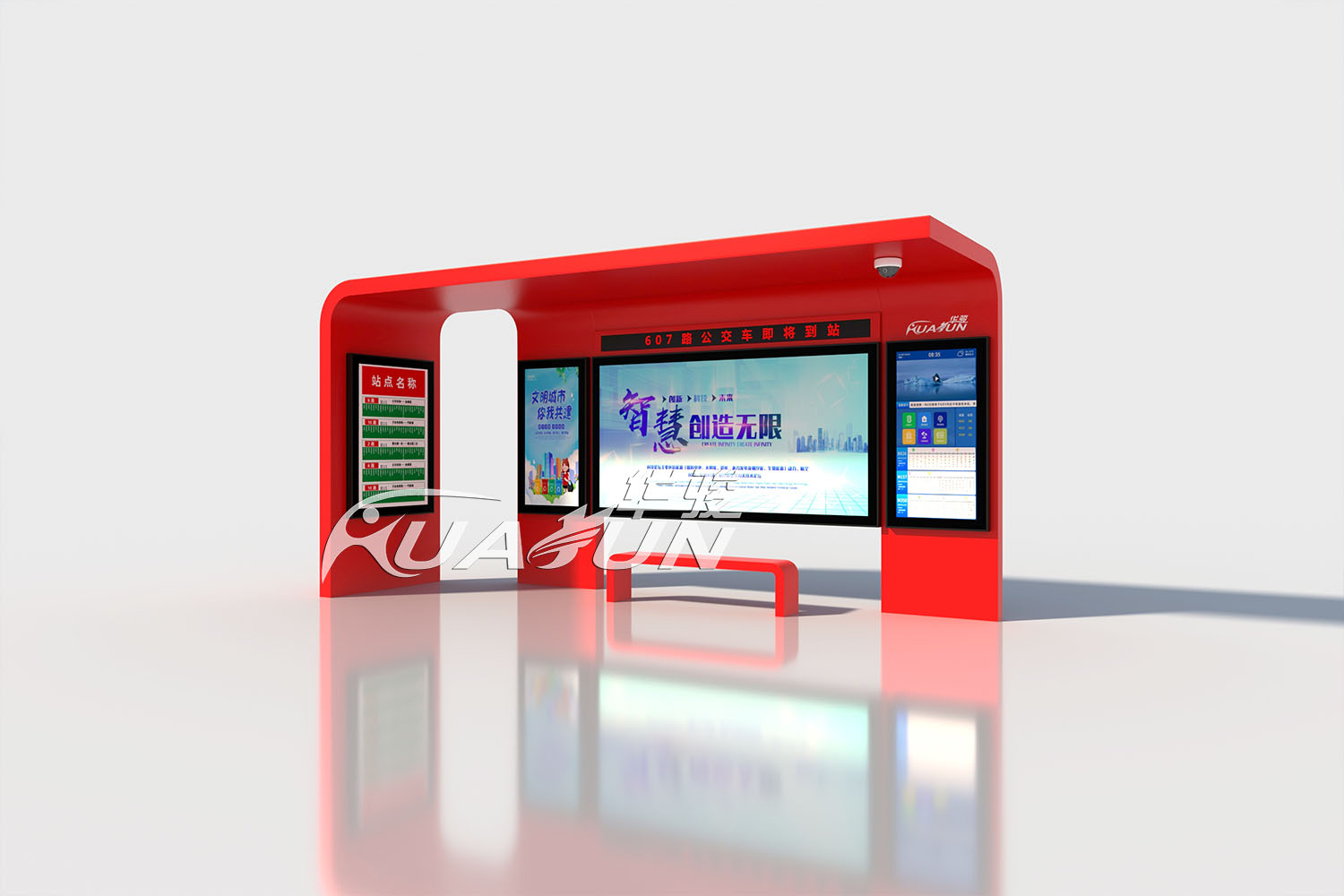 智能公交候车亭是城市血脉的重要组成部分
