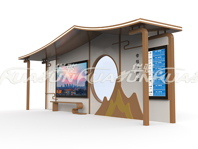 智能公交候车亭设计图赏析