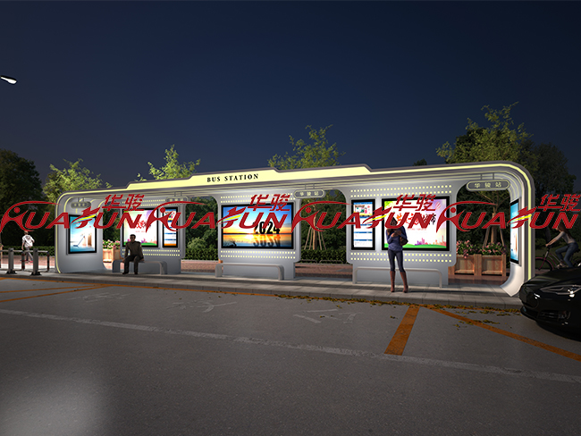 智能公交候车亭：科技赋能，让出行更美好