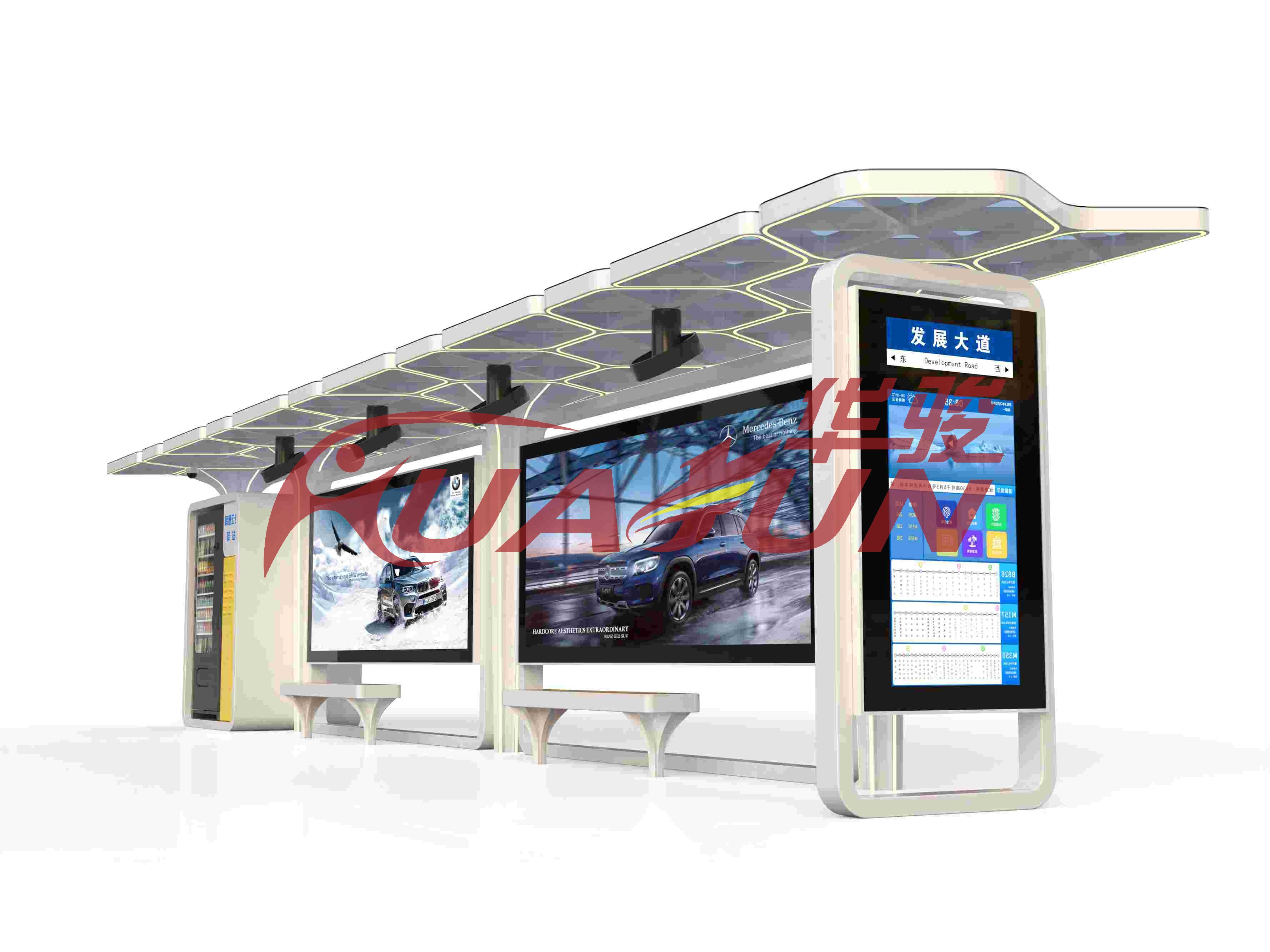 智能公交候车亭，让出行更美好！