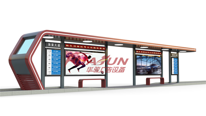 不锈钢候车亭HCT-1219款