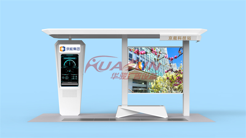 北京智能候车亭发货