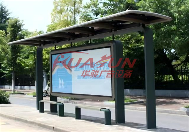 安徽马鞍山候车亭发货