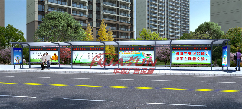 青海第二批公交站台发货