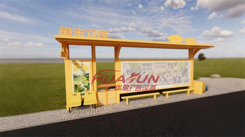 广东韶关乡村候车亭发货