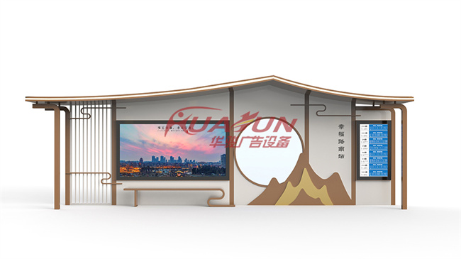 新疆智慧公交站台第三批发货