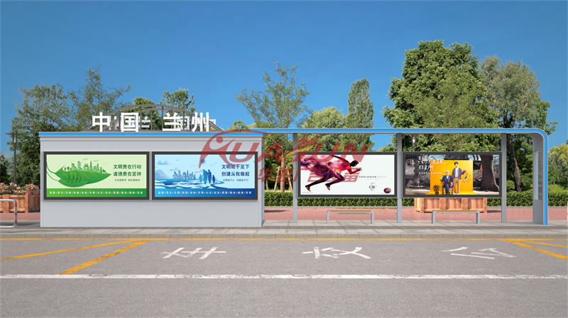 智能候车亭HCT-1323款