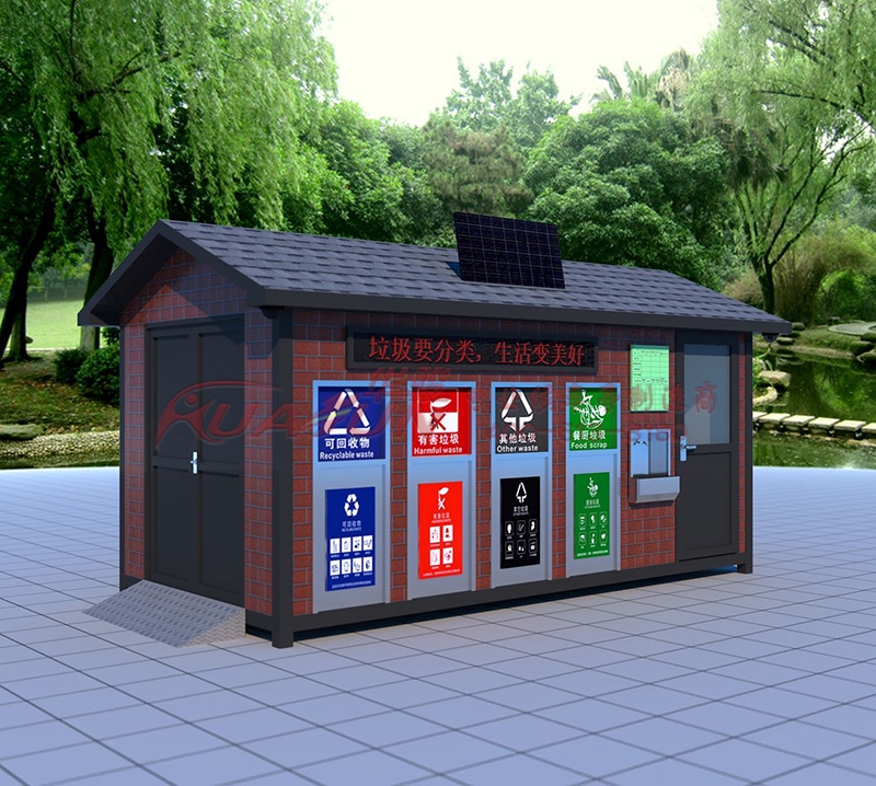 脚踏式垃圾分类亭的工作原理(图3)