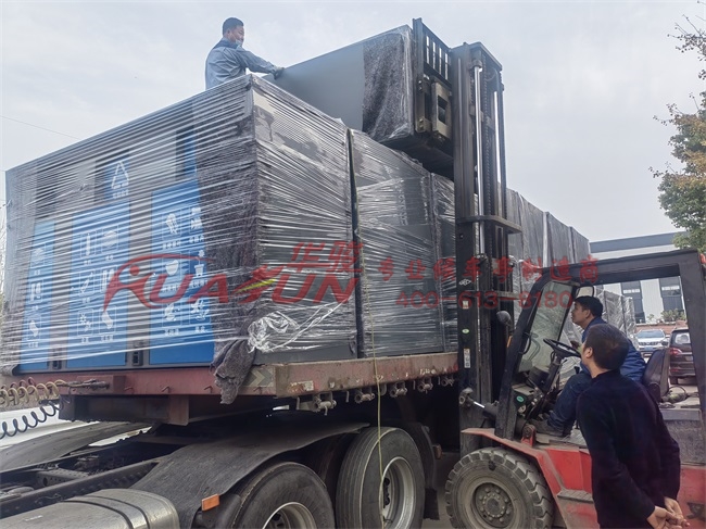 新疆智能垃圾分类箱发货(图1)