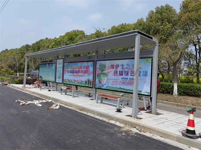 安徽马鞍山公交候车亭发货(图3)