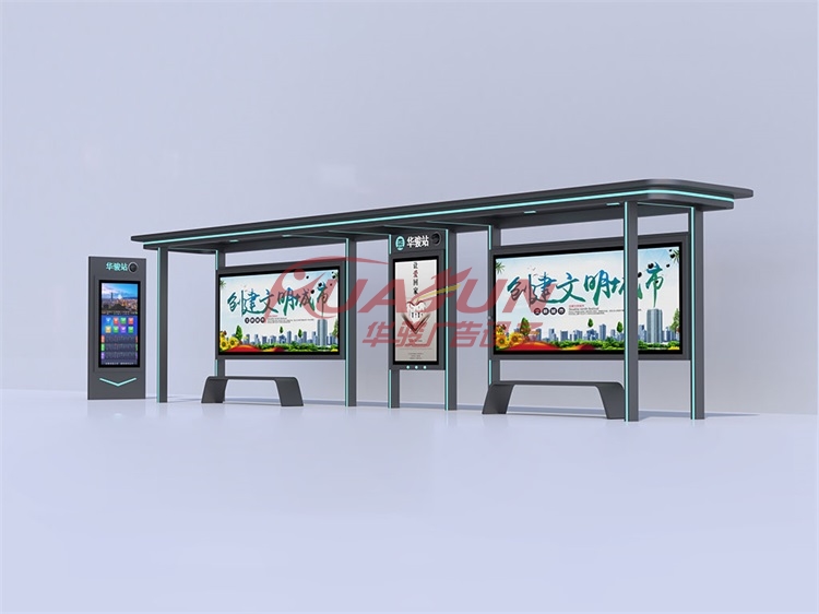 低功耗电子站牌方案供应商-华骏公交站台制作(图1)