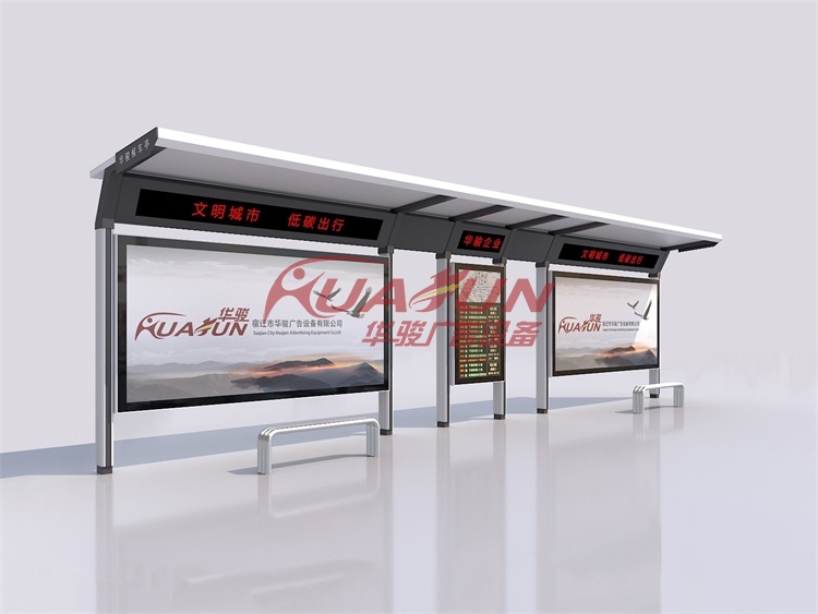 智能候车亭TTs语音系统简介-候车亭厂家(图1)