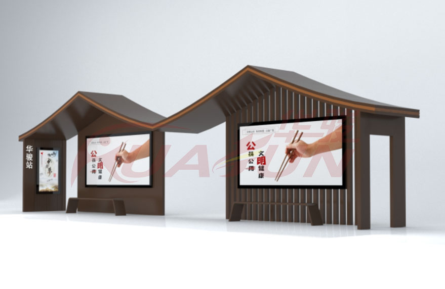 华骏公交候车亭设计效果图赏析(图5)