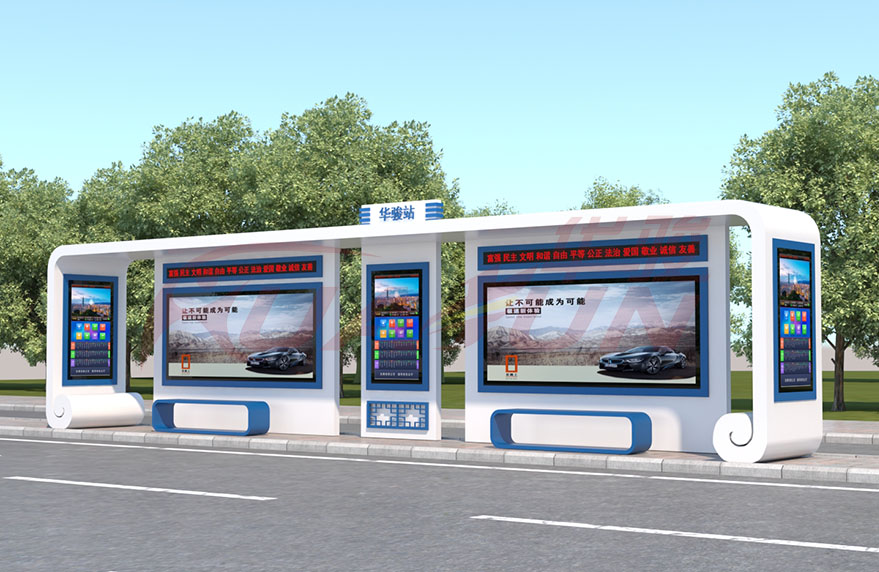 华骏公交候车亭设计效果图赏析(图7)