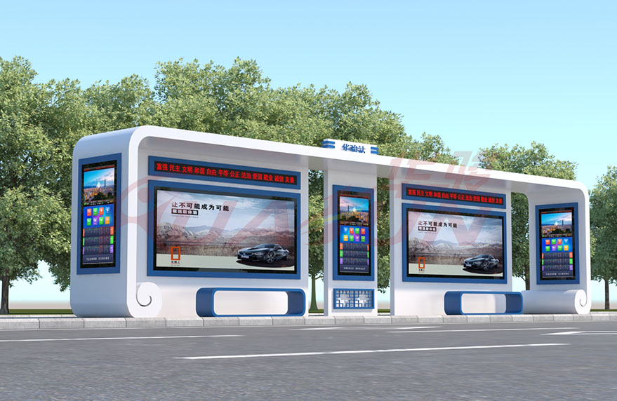 华骏公交候车亭设计效果图赏析(图8)