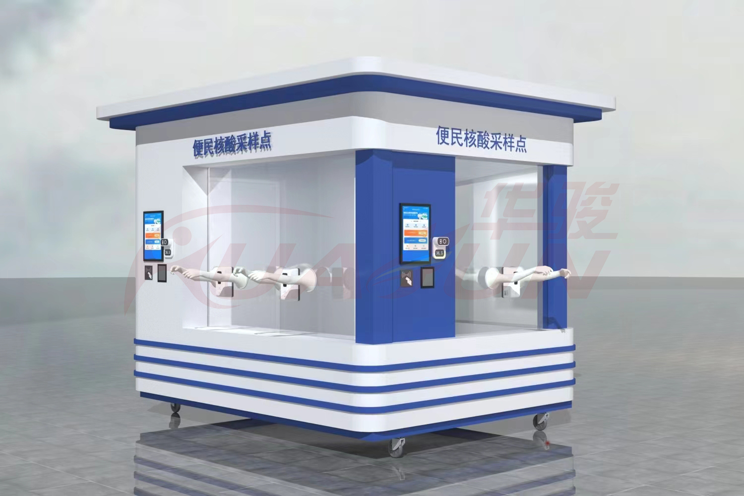 华骏--智能核酸检测亭上岗(图1)