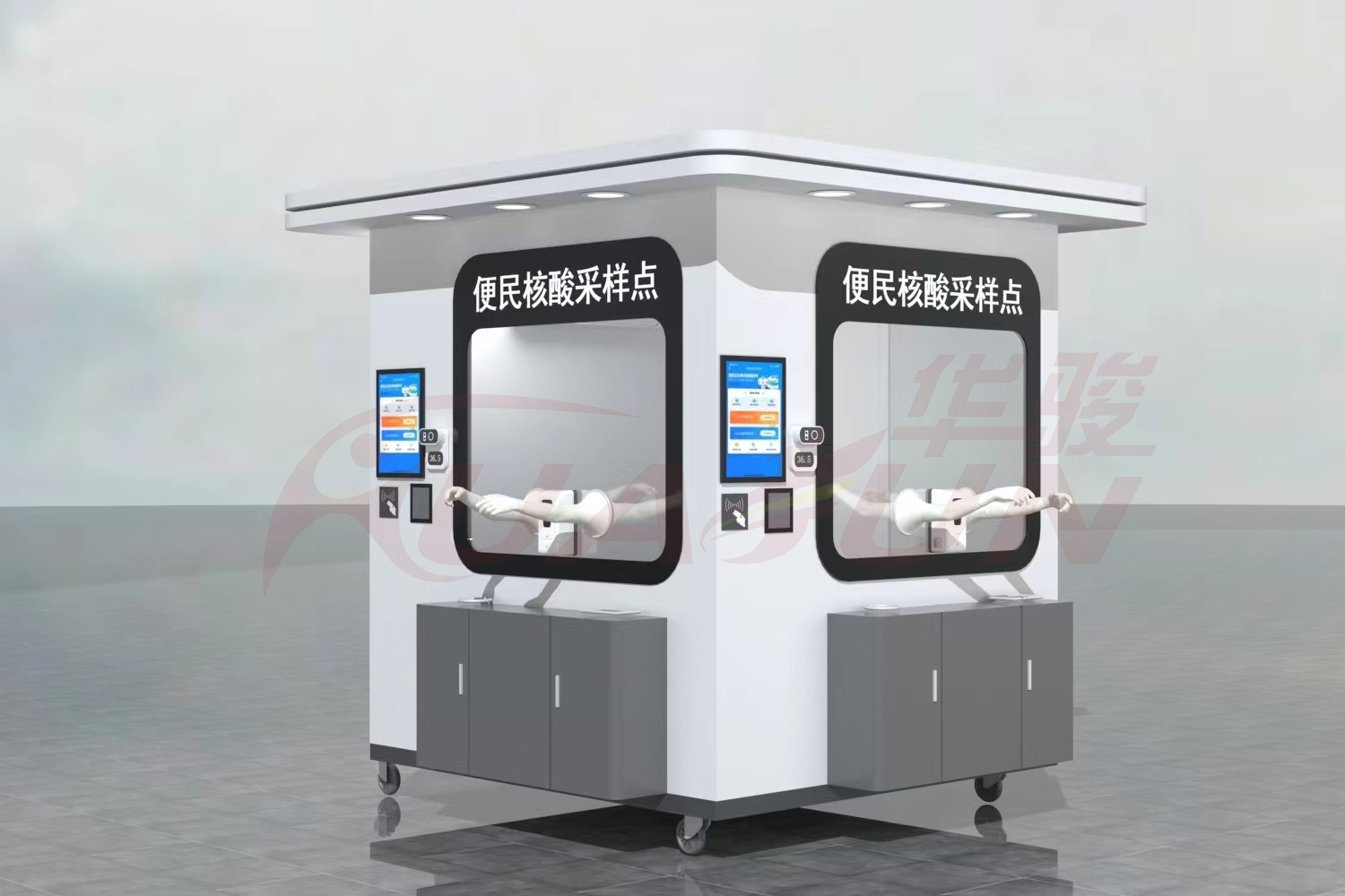 华骏--智能核酸检测亭上岗(图4)