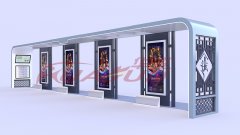 华骏案例---浙江乐清镂空不锈钢候车亭