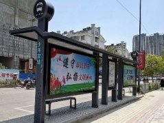 华骏候车亭--户外广告的特点