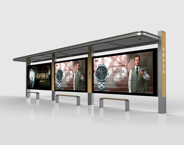 华骏候车亭--户外广告的特点(图1)