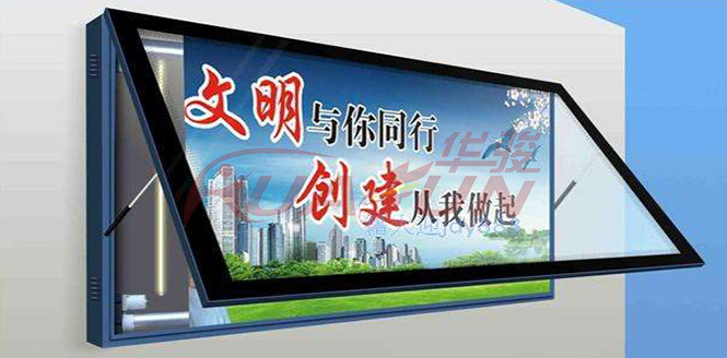 城市广告灯箱的优势有哪些(图1) 城市广告灯箱的优势有哪些(图1)