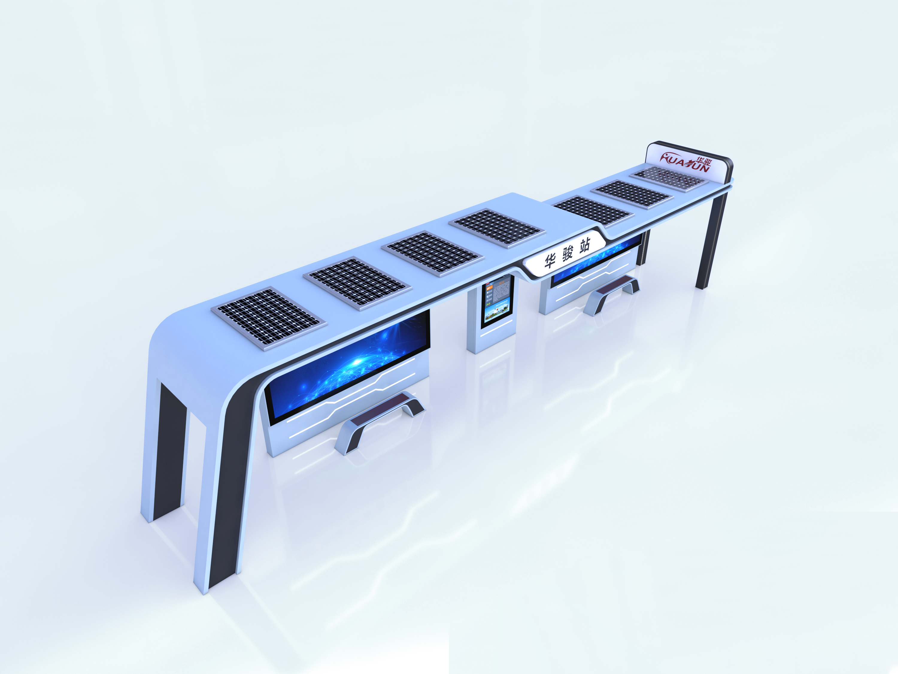 华骏-太阳能公交候车亭优势(图1) 华骏-太阳能公交候车亭优势(图1)