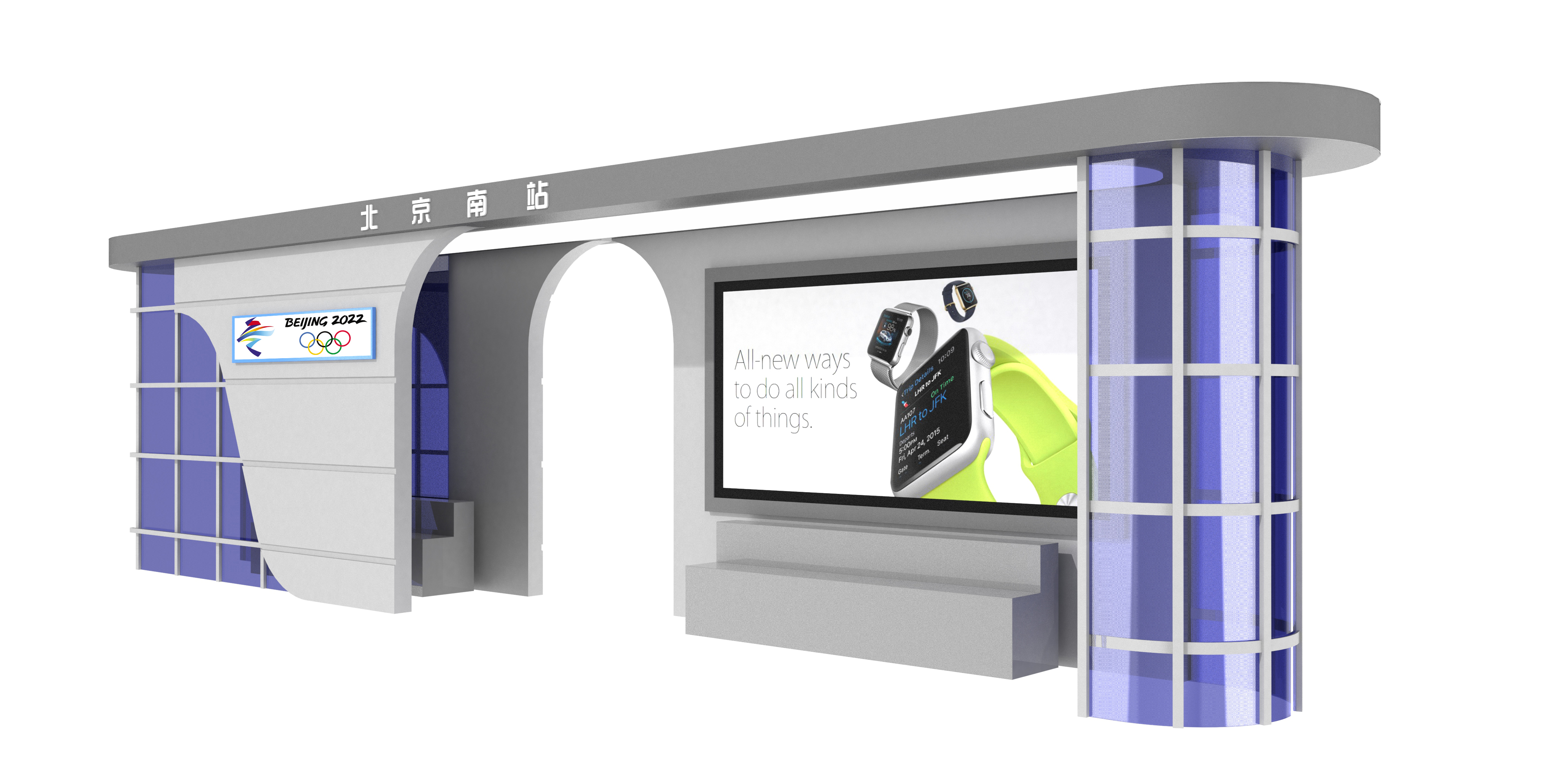 华骏--智能候车亭促进社会低碳生活(图2)