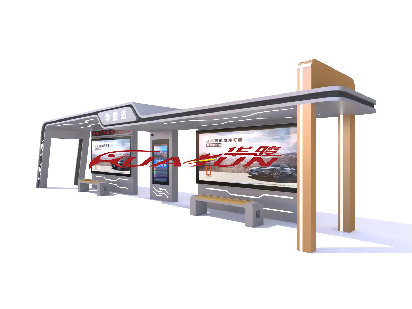 户外公交候车亭灯箱如何做好防水工作