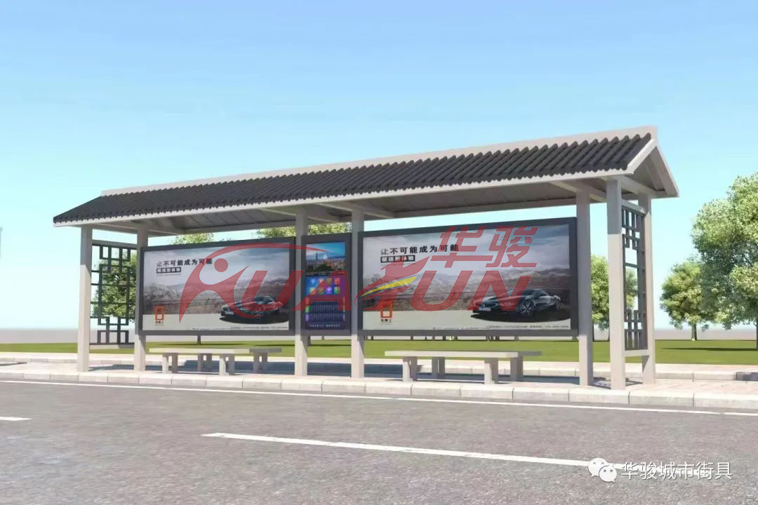 候车亭座椅的设计要注意哪些