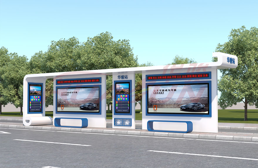 智能候车亭--一座城市的底蕴体现(图3) 智能候车亭--一座城市的底蕴体现(图3)